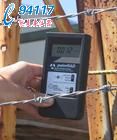 手持式核輻射測量儀Palm RAD 907